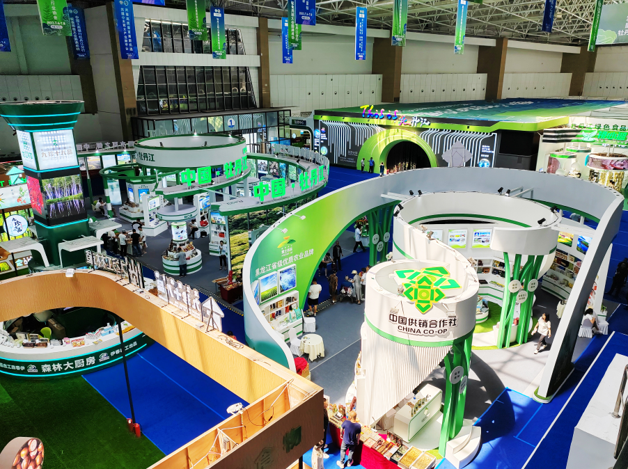 64abc5c3bdf46.png 微信圖片_20230710164437.png